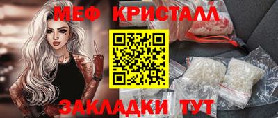МДПВ Дубна