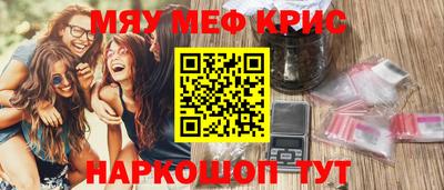apvp Донской