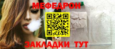 МДПВ Дубна