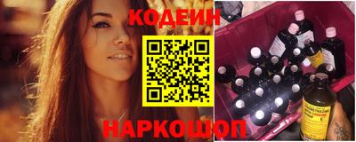 jwh Донецк
