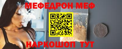 МДПВ Дубна