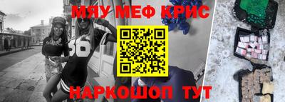 apvp Донской