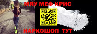 jwh Донецк
