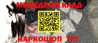 jwh Донецк