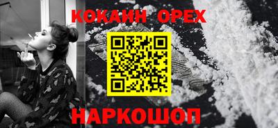 apvp Донской