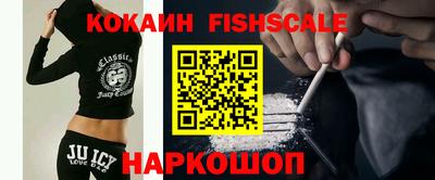 jwh Жуковский
