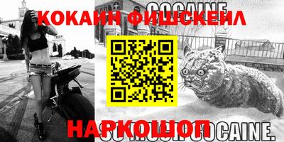 apvp Донской