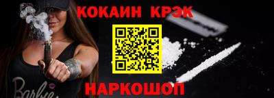 jwh Донецк