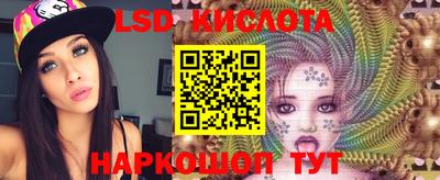 apvp Донской