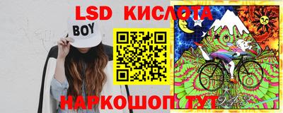 apvp Донской