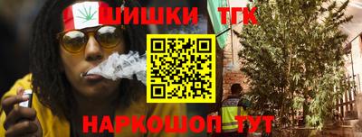 jwh Донецк