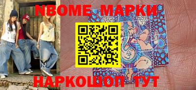apvp Донской