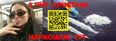 jwh Донецк