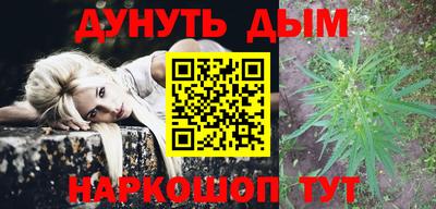 jwh Донецк