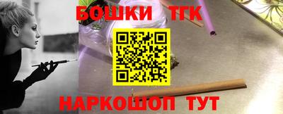 apvp Донской