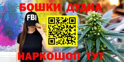 apvp Донской