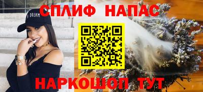 jwh Донецк