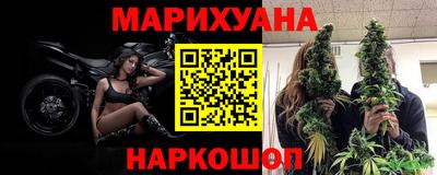 jwh Донецк