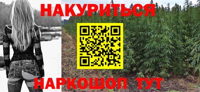 jwh Донецк