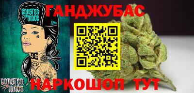 2c-b Заводоуковск
