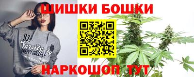 apvp Донской