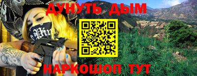 МДПВ Дубна