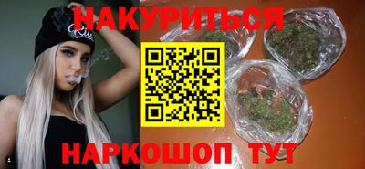 apvp Донской