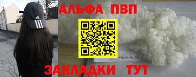 МДПВ Дубна
