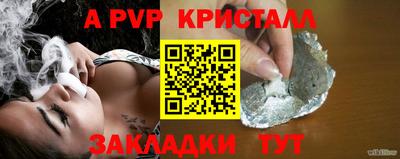 МДПВ Дубна
