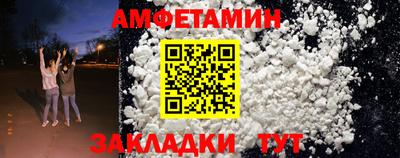 apvp Донской