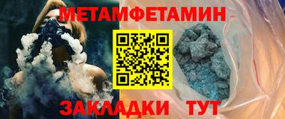 МДПВ Дубна