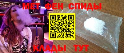 apvp Донской