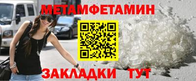 МДПВ Дубна