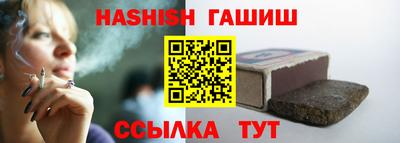 apvp Донской