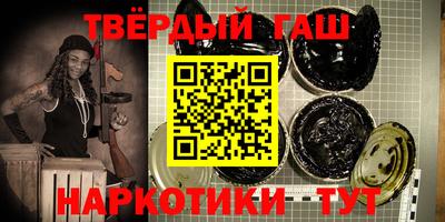 apvp Донской