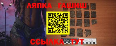 apvp Донской