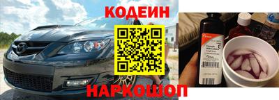 jwh Донецк