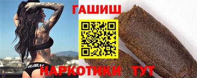 jwh Донецк