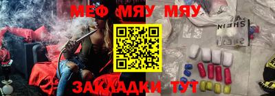 МДПВ Дубна