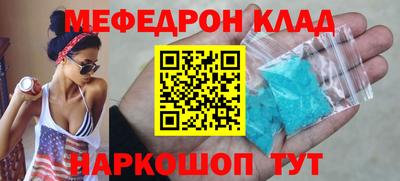 МДПВ Дубна