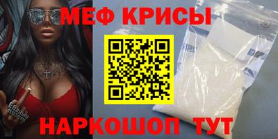 jwh Донецк