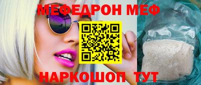 apvp Донской