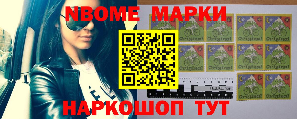 Майкоп  ЛСД экстази кислота  ЛСД экстази кислота  Вход с VPN 